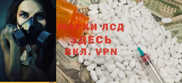 ECSTASY Беломорск