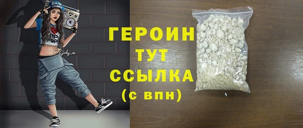 мескалин Баксан