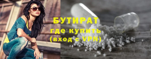 мескалин Баксан