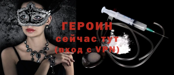 мескалин Баксан