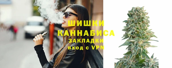 мескалин Баксан