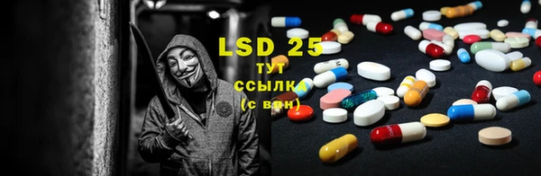 MDMA Premium VHQ Балабаново