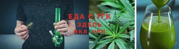мескалин Баксан