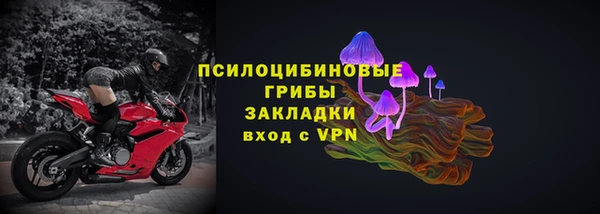 кокс Балахна
