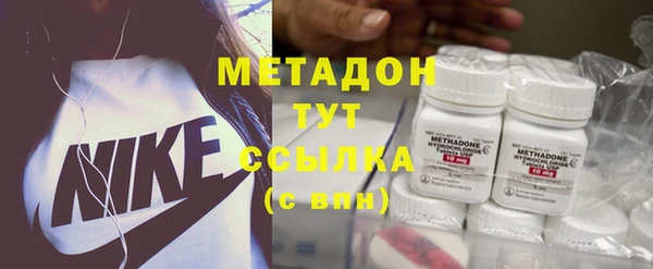 кокс Балахна