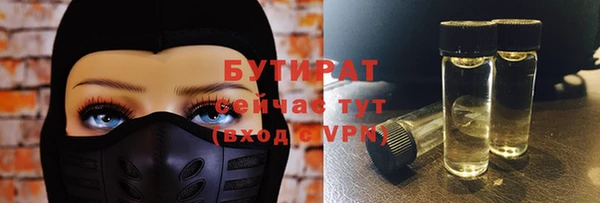 мескалин Баксан