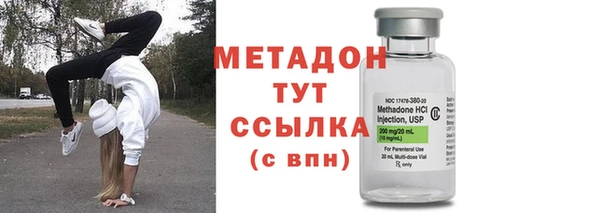 кокс Балахна