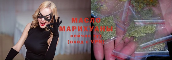 мескалин Баксан