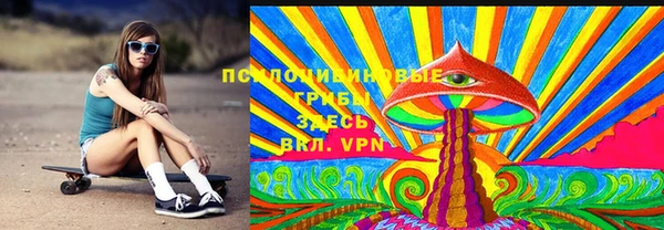 мескалин Баксан