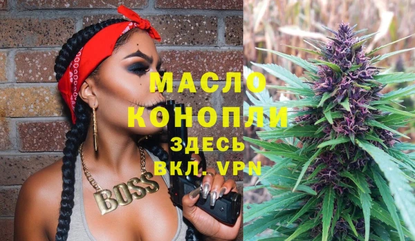 ECSTASY Беломорск