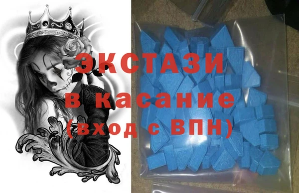 кокс Балахна