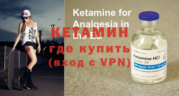 кокс Балахна