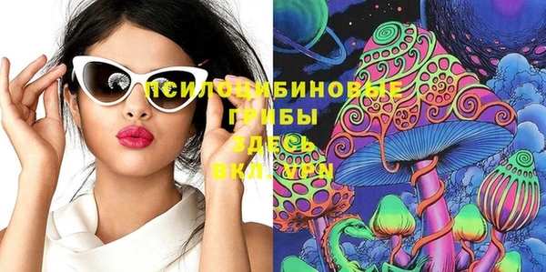 ECSTASY Беломорск