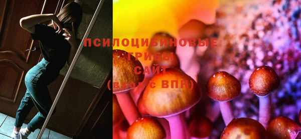 MDMA Premium VHQ Балабаново