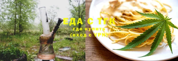 мескалин Баксан