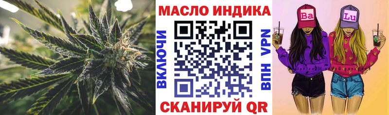 Дистиллят ТГК концентрат Заволжье